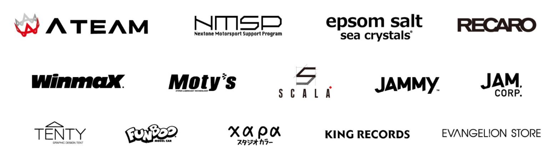 cropped-cropped-cropped-cropped-sponsor.png